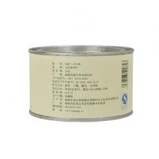 正山(shān)堂茶業 元正 特級大(dà)紅袍 福建省武夷山(shān)岩茶50g 烏龍茶茶葉