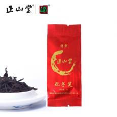 正山(shān)堂 妃子笑特級紅茶 3克試泡裝 桐木關正山(shān)小(xiǎo)種茶葉