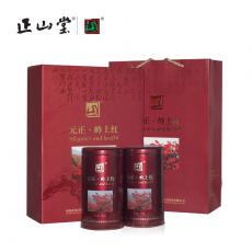 正山(shān)堂茶業 元正嶺上(shàng)紅200克高(gāo)檔茶葉禮盒 正山(shān)小(xiǎo)種紅茶桐木關茶葉