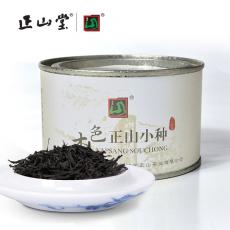 正山(shān)堂茶業 元正本色50g特級正山(shān)小(xiǎo)種紅茶 武夷山(shān)桐木關茶葉