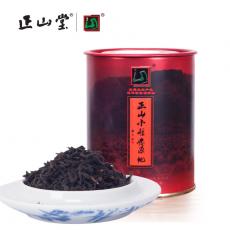 正山(shān)堂茶業 元正皇家(jiā)紅茶 正山(shān)小(xiǎo)種紅茶 特級50克圓罐桂圓香