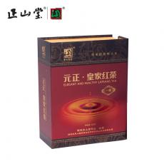 正山(shān)堂茶業 元正皇家(jiā)紅茶一級200g禮盒 武夷山(shān)桐木關正山(shān)小(xiǎo)種茶葉