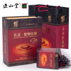 正山(shān)堂茶業 元正皇家(jiā)紅茶一級200g禮盒 武夷山(shān)桐木關正山(shān)小(xiǎo)種茶葉