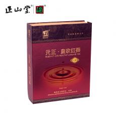 正山(shān)堂茶業 元正皇家(jiā)紅茶一級400g禮盒 武夷山(shān)桐木關正山(shān)小(xiǎo)種茶葉