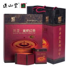 正山(shān)堂茶業 元正皇家(jiā)紅茶一級400g禮盒 武夷山(shān)桐木關正山(shān)小(xiǎo)種茶葉