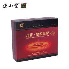 正山(shān)堂茶業 元正皇家(jiā)紅茶三級250g禮盒 武夷山(shān)桐木關正山(shān)小(xiǎo)種茶葉