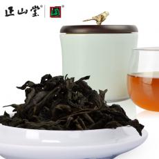 正山(shān)堂茶業 岩語茗道(dào)大(dà)紅袍武夷山(shān)烏龍茶岩茶 100g茶葉高(gāo)檔禮盒