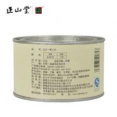 正山(shān)堂茶業 新品元正嶺上(shàng)紅正山(shān)小(xiǎo)種紅茶50g 武夷山(shān)桐木關茶葉