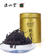 正山(shān)堂茶業 野茶小(xiǎo)金罐 10g試喝(hē)試飲裝 桐木關正山(shān)小(xiǎo)種紅茶茶葉