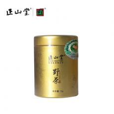 正山(shān)堂茶業 野茶小(xiǎo)金罐 10g試喝(hē)試飲裝 桐木關正山(shān)小(xiǎo)種紅茶茶葉