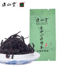 正山(shān)堂茶業 野茶紅茶5克試泡裝特級 正山(shān)小(xiǎo)種桐木關