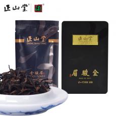 正山(shān)堂茶業 金駿眉特級紅茶 名片盒6克裝 武夷山(shān)桐木關特級茶葉