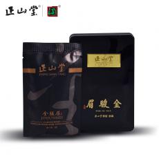 正山(shān)堂茶業 金駿眉特級紅茶 名片盒6克裝 武夷山(shān)桐木關特級茶葉