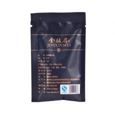 正山(shān)堂茶業 金駿眉特級紅茶 名片盒6克裝 武夷山(shān)桐木關特級茶葉