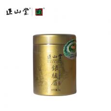 正山(shān)堂茶業 銀駿眉小(xiǎo)金罐 7g試喝(hē)試飲裝 桐木關正山(shān)小(xiǎo)種紅茶茶葉